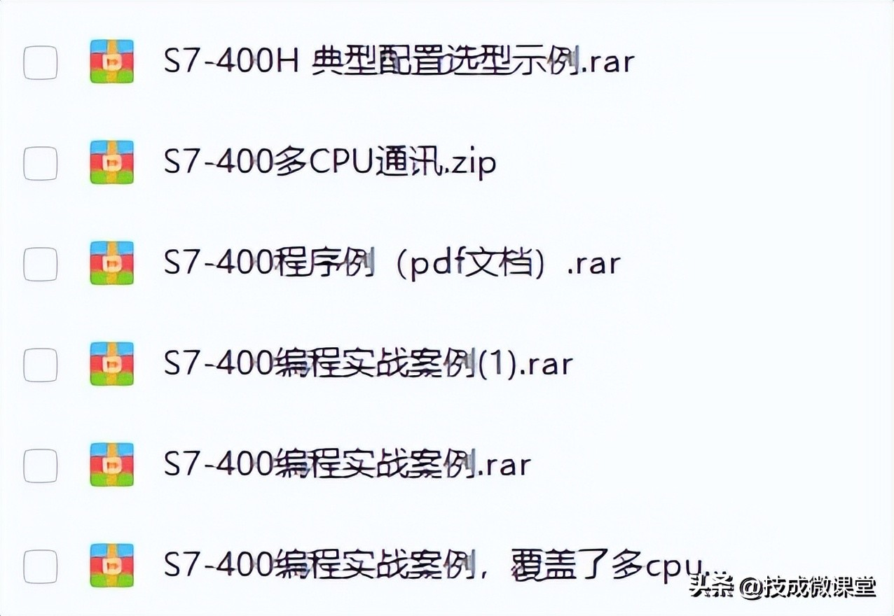 西门子编程入门基础828d,西门子数控编程教学828d