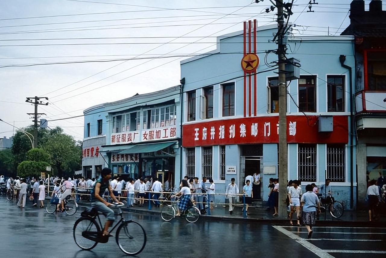 老北京的王府井大街回忆,曾经的王府井