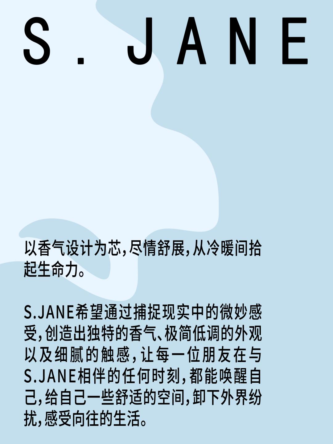 快闪一夏！「CAPE生活艺术周」玩法全攻略来了！