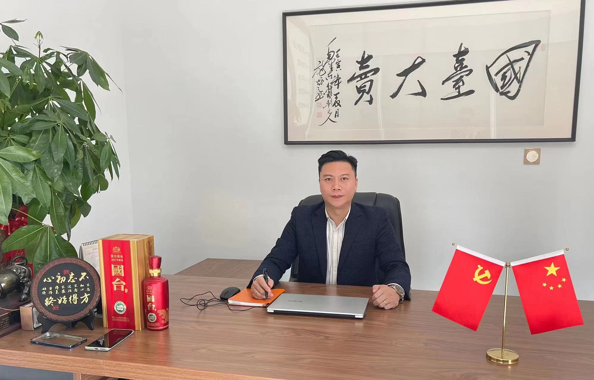 让中国品牌享誉全球,让桂字号农产品火遍大江南北