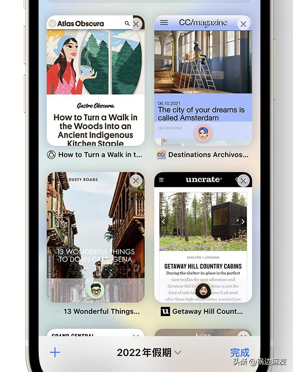 ios16升级14.7.1建议更新吗,ios16正式版终于发布新功能总结
