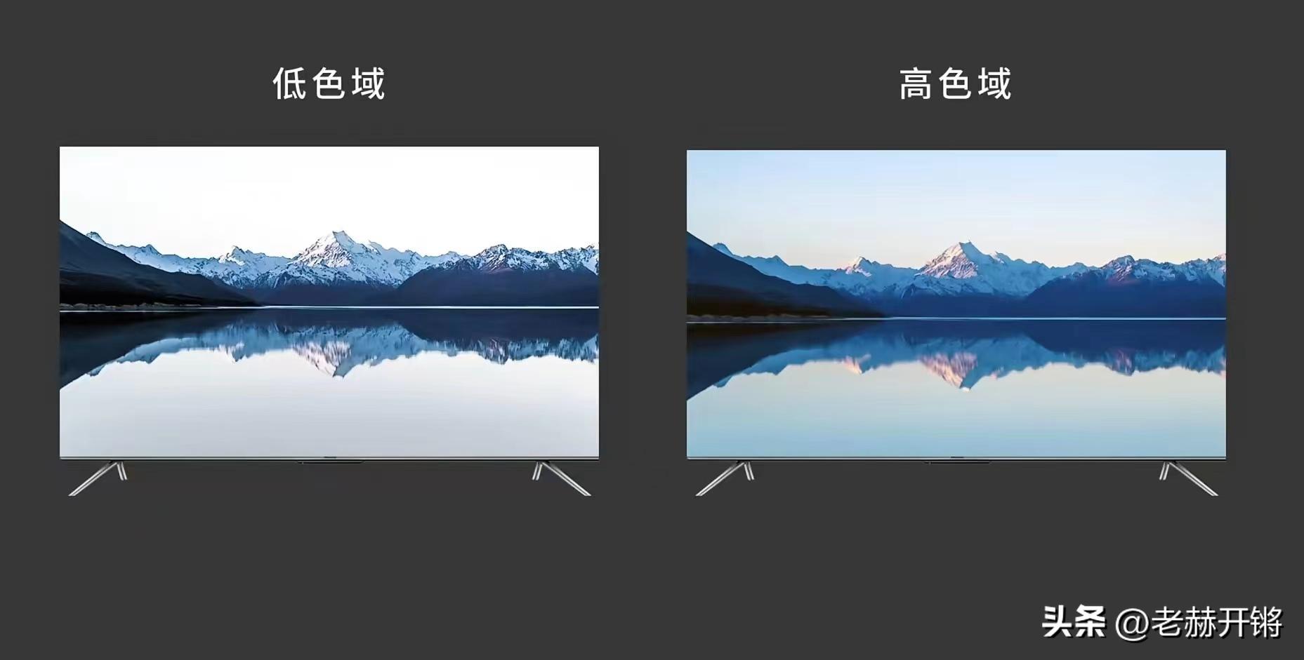 电视机618买划算还是换代买划算,618最值得入手的电视机