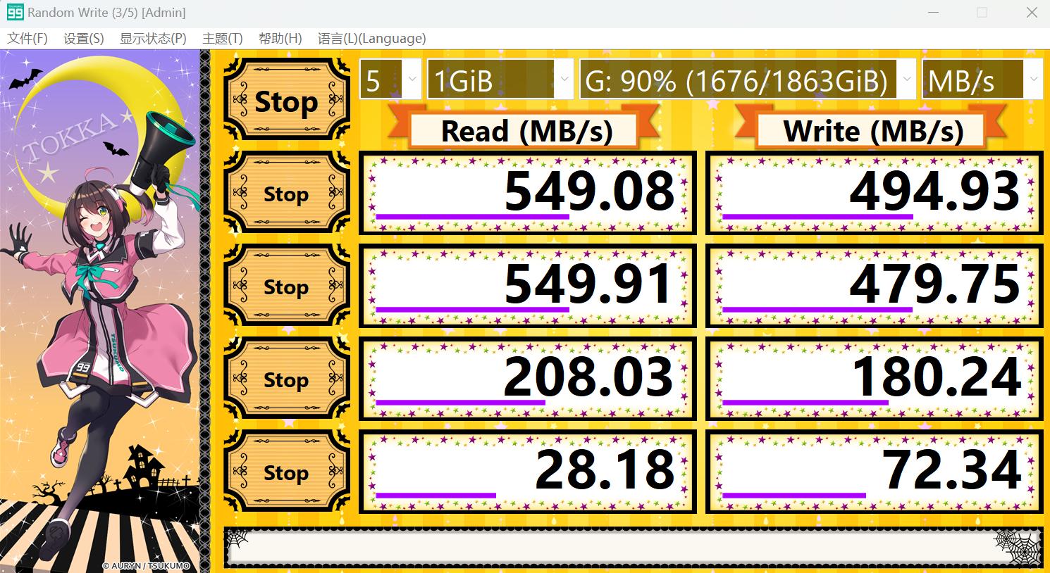 既是移动存储还能给XSS扩容,价格便宜量又足|爱国者S7移动硬盘