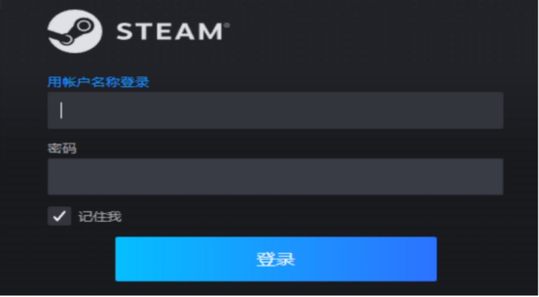 steam枪火游侠卡在登录界面,steam卡在登录界面无限重启