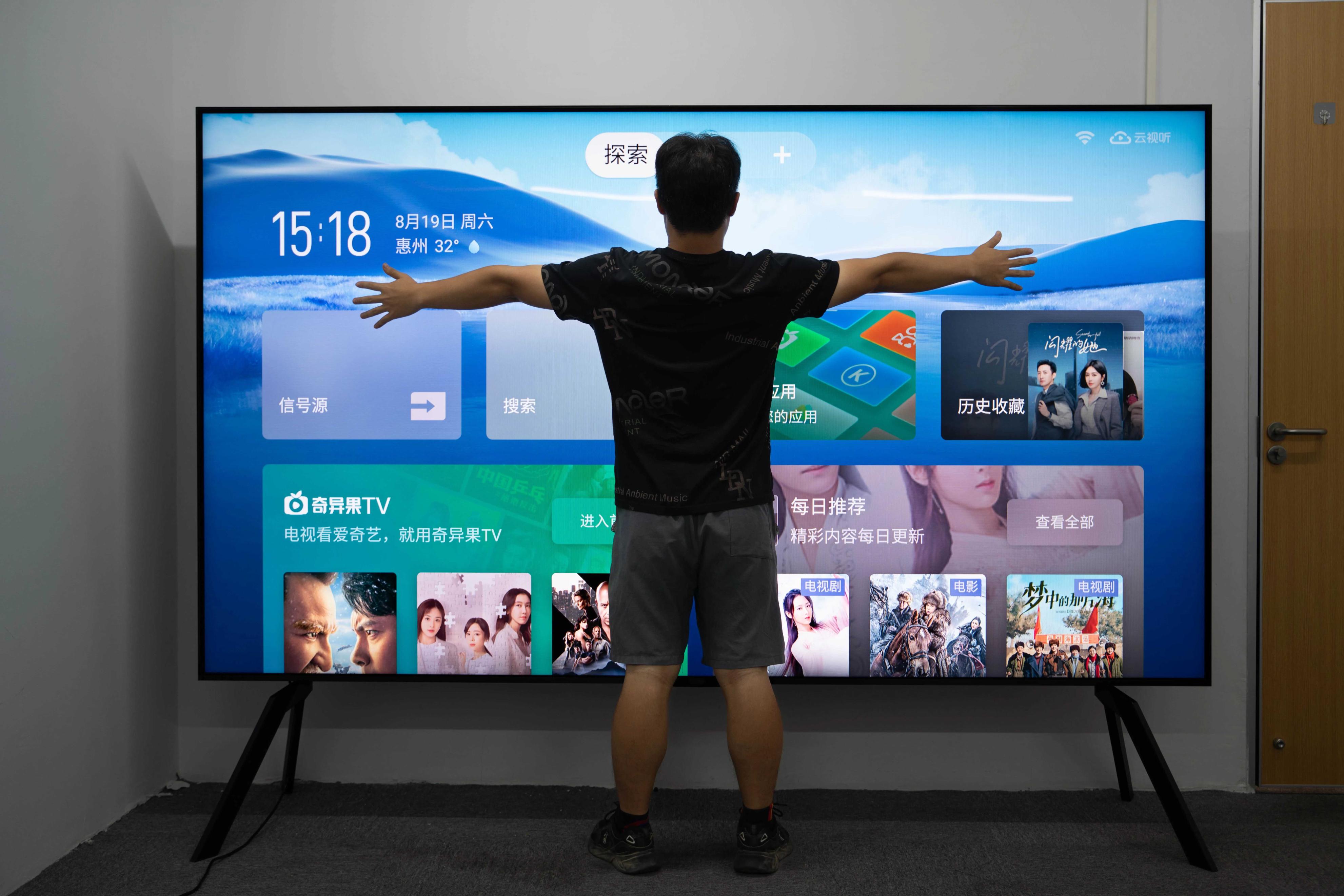 tcl115英寸x11gmax装家里,tcl115x11gmax能挂墙吗