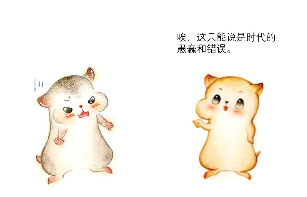 计算机与AI之父图灵,计算机之父图灵