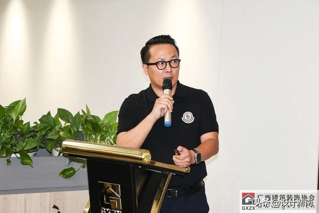 广西建筑装饰设计精英系列学术（第一期）分享会顺利举办