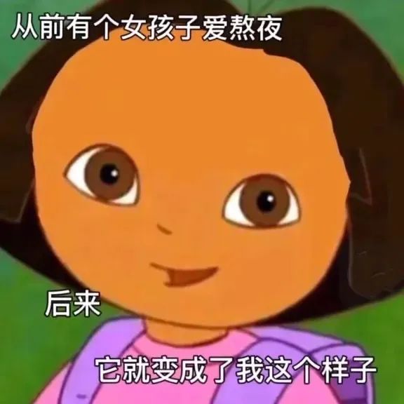 没事你继续打游戏吧表情包,我去打游戏了你乖乖的表情包