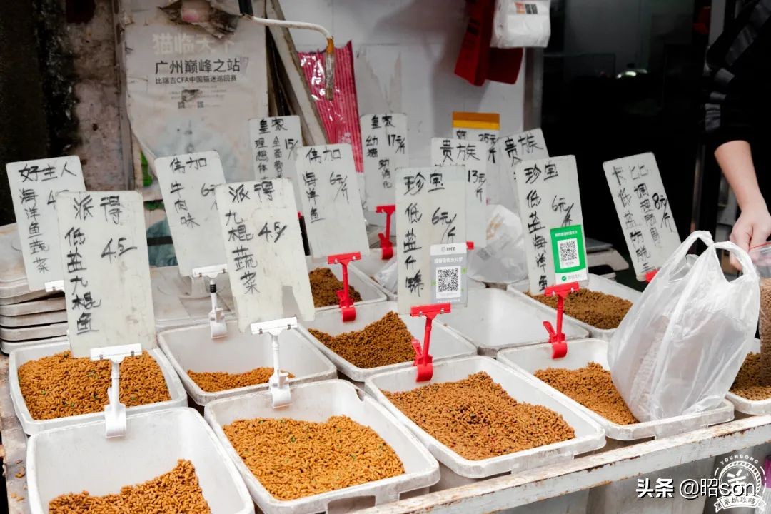 广州清平市场哪家好,清平市场攻略