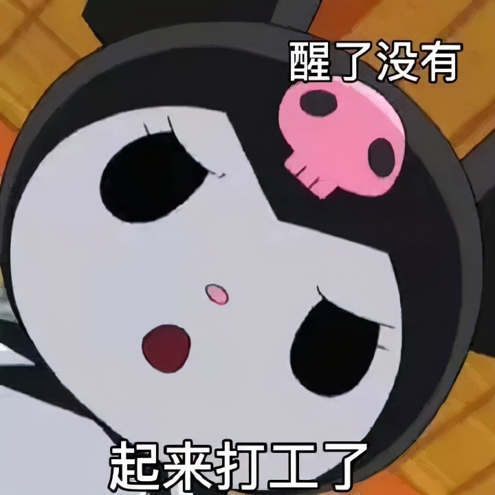 警惕肿瘤,肿瘤免疫预防