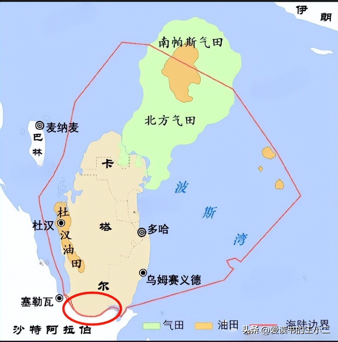 沙特赢阿根廷后球迷反应,卡塔尔球迷评价沙特赢阿根廷