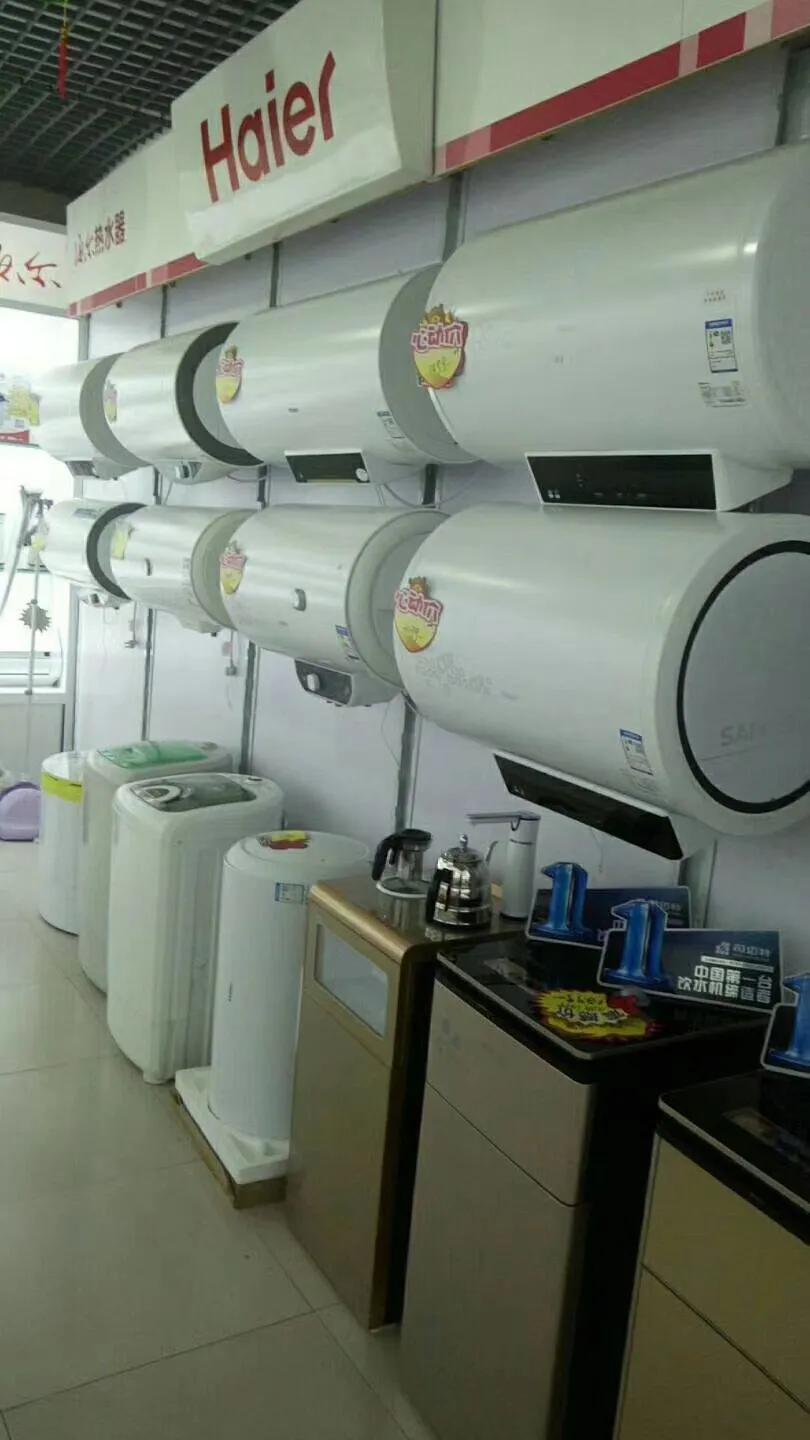 家电生意赚钱吗真实,实体店家电利润能到多少