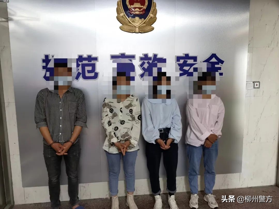 2020骞胯タ鏌冲煄鐢典俊璇堥獥鍥紮钀界綉,骞胯タ鏌冲煄璇堥獥浜哄憳鍚嶅崟