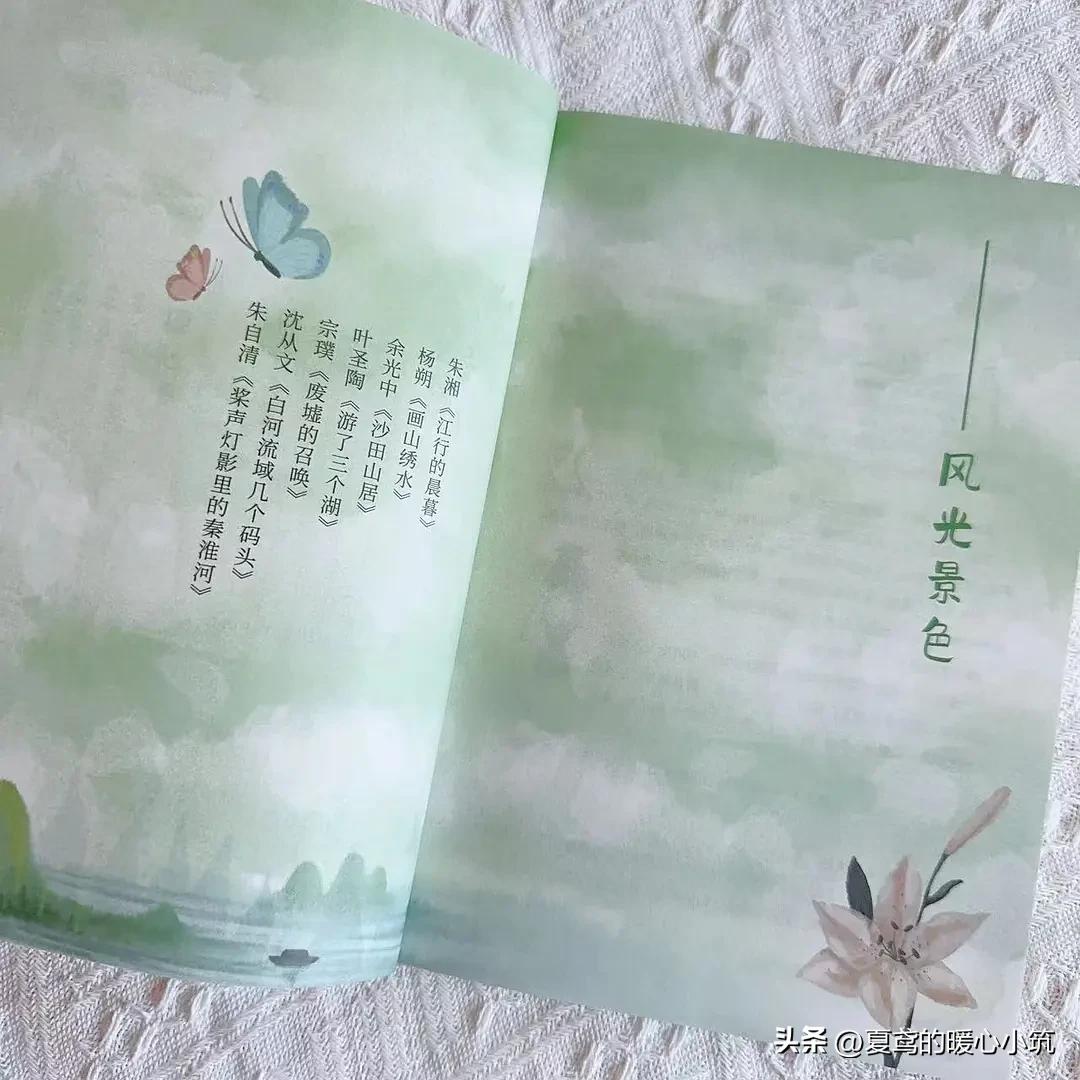 大语文备考方法,大语文写作技巧大揭秘
