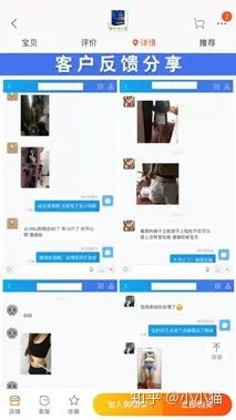 文案怎么说才能打动消费者,客户说这才是我想要的效果文案