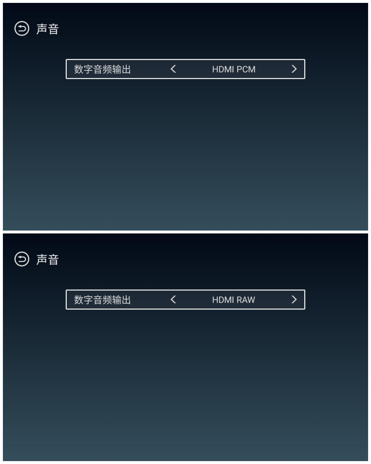 泰捷盒子we60c能看电视直播,泰捷电视盒子we60c测评