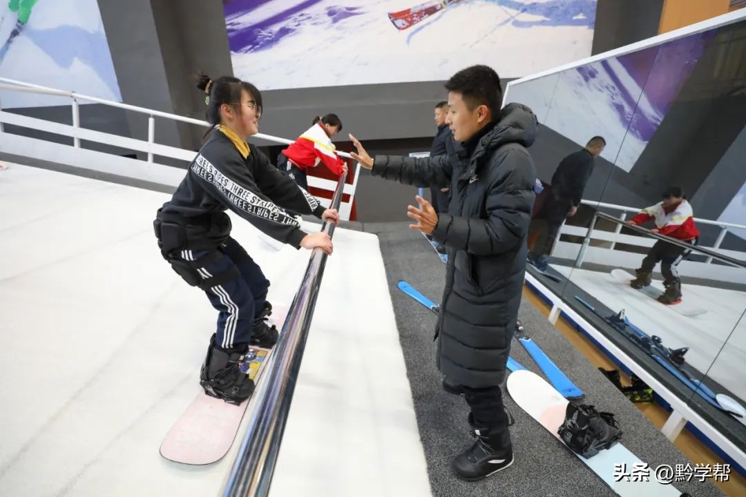 将冰雪运动搬进贵阳课堂——记2022年“贵阳好老师”、贵阳市第三实验中学教师夏钊伟