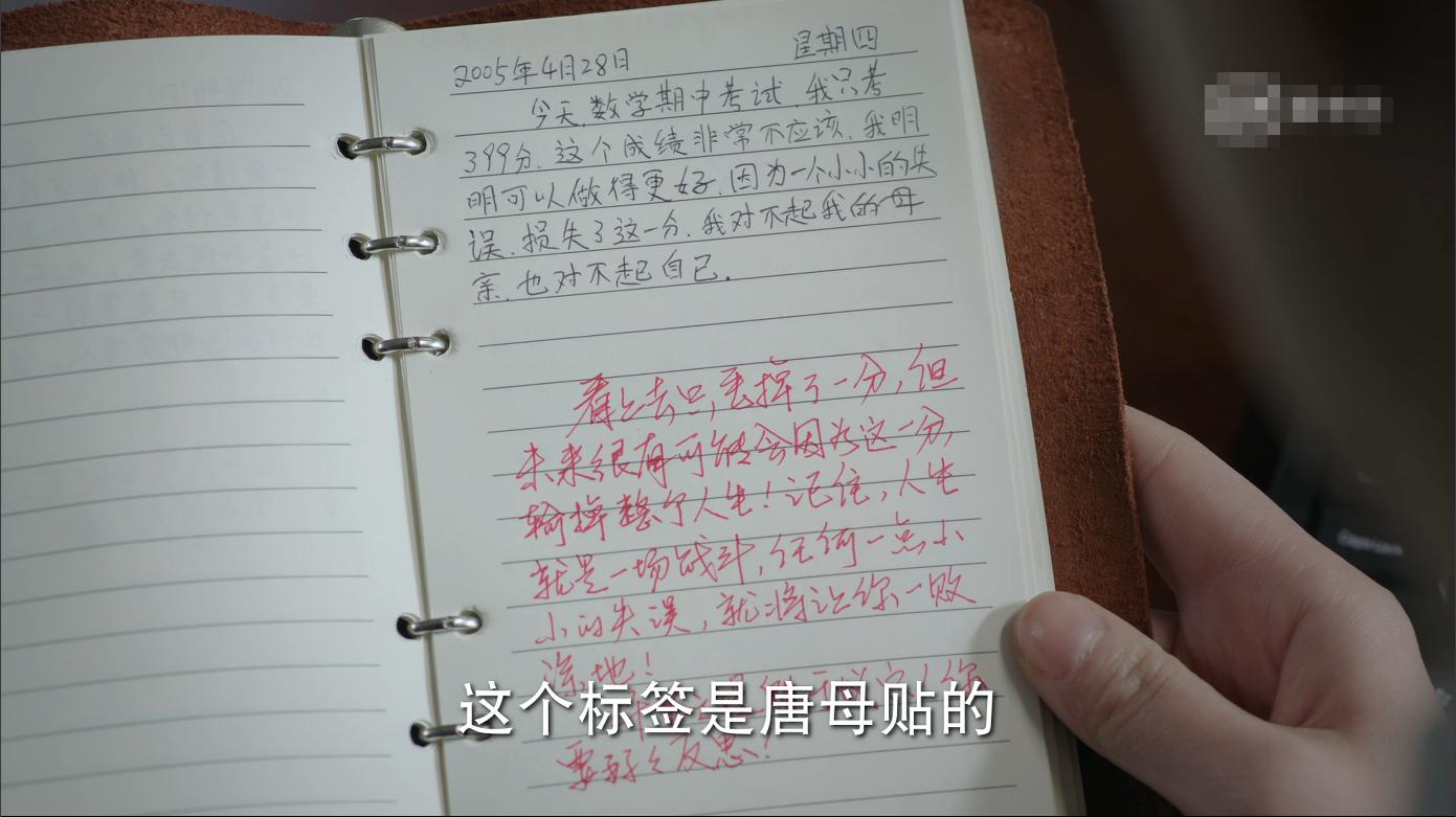 性骚扰，微商套路，奶茶店加盟黑幕，《底线》狠狠给我上了一课