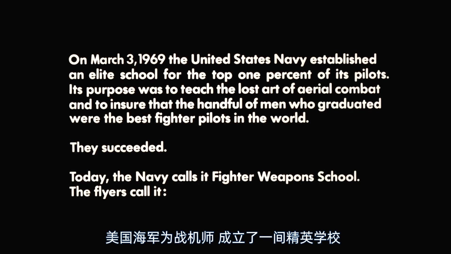 大猛说电影漫威,大猛说电影片段