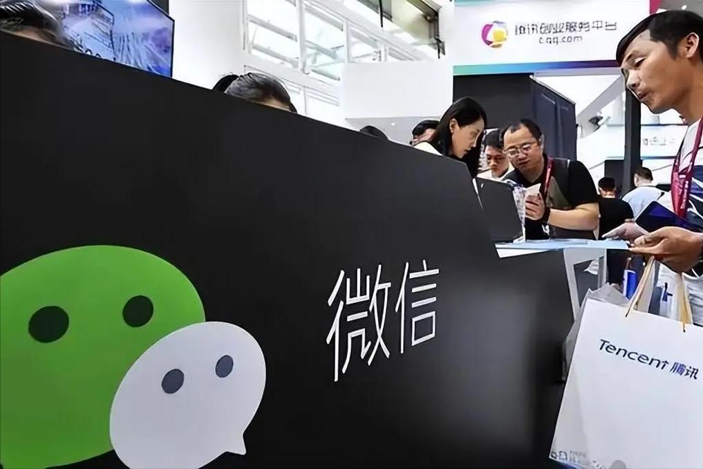 2021微信被永久封号了怎么解封,微信新规则注意这几项避免被封号