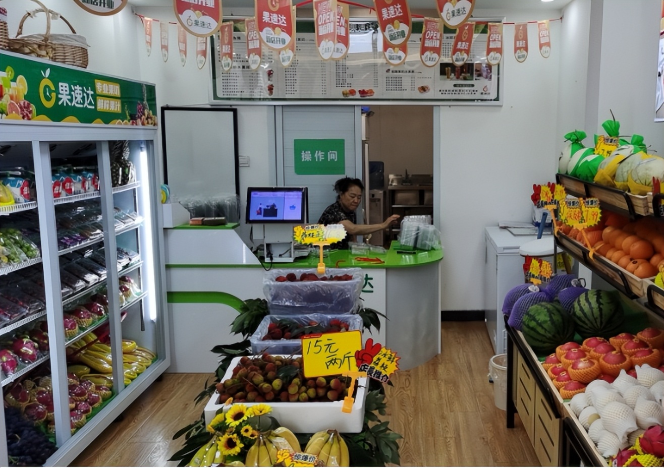 想开个水果店进货渠道怎么开,开个水果店进货技巧