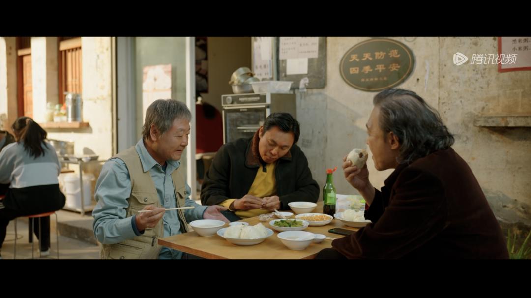 妈，我也想吃水捞饭