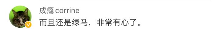 看了都说丑却又爱不释手，Q版“马踏飞燕”重现冰墩墩火爆盛状？