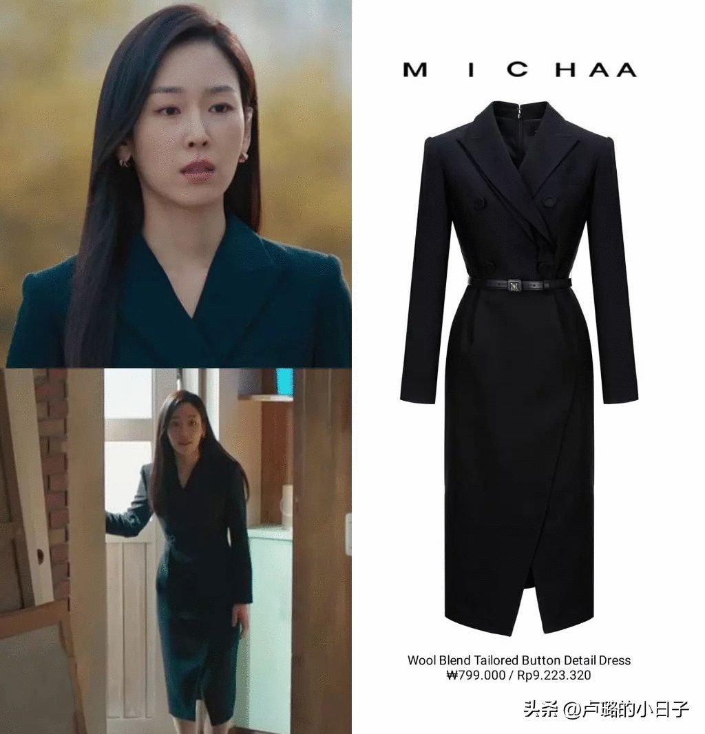 被渣男逼到流产差点自杀，从剧中穿搭就能看出女主复仇的野心