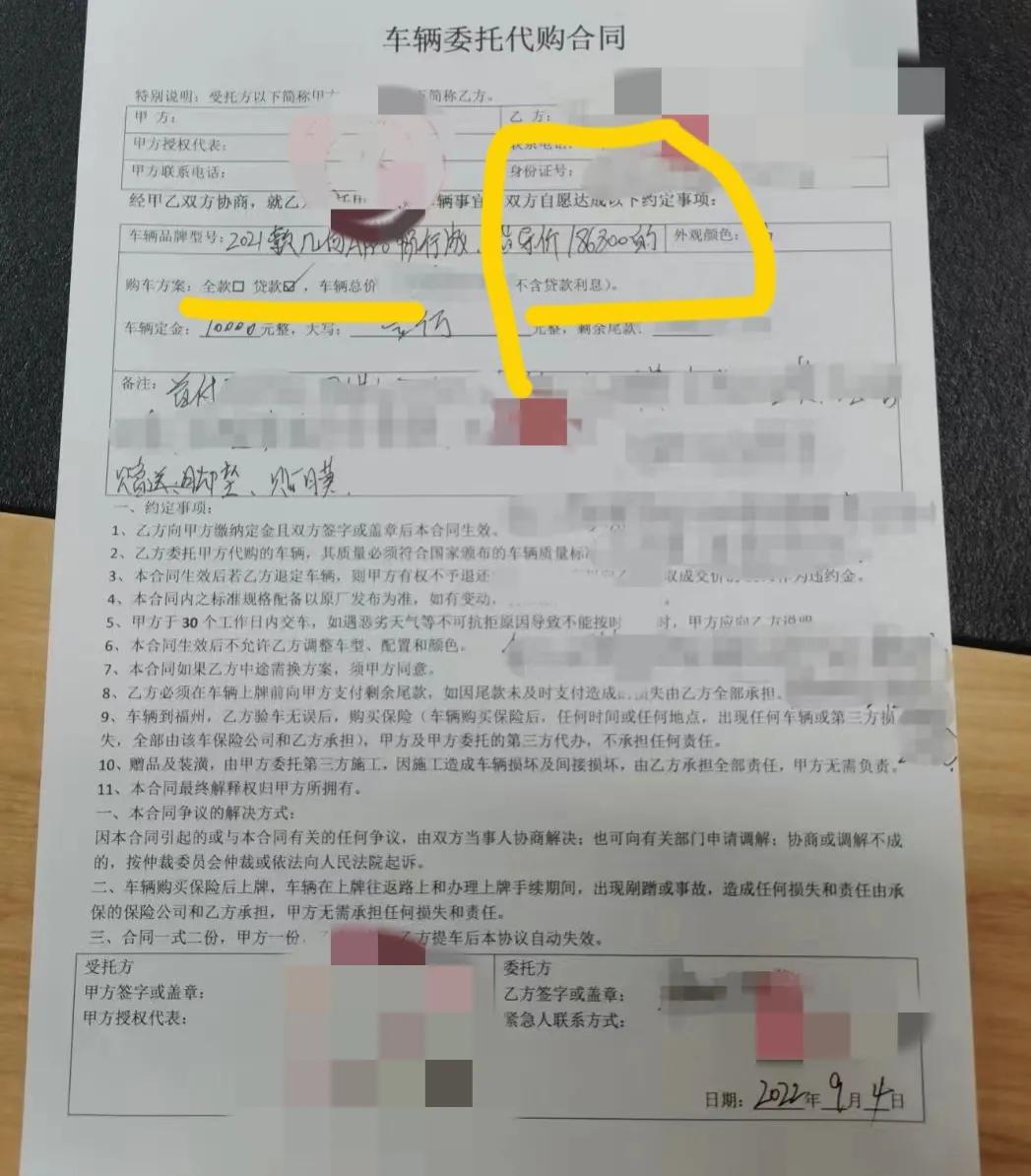 买车跑网约车是不是要买出行版,买车跑网约车分期还是全款