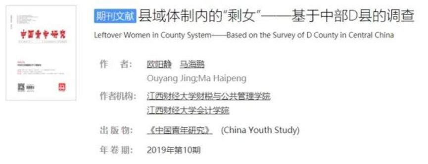 中国三四线城市发展机遇,这几年哪些地方正在发展