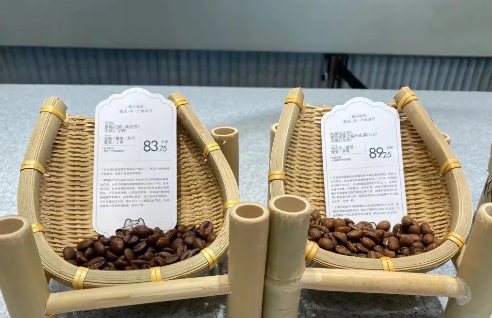 中式风咖啡店设计,现代中式咖啡店设计