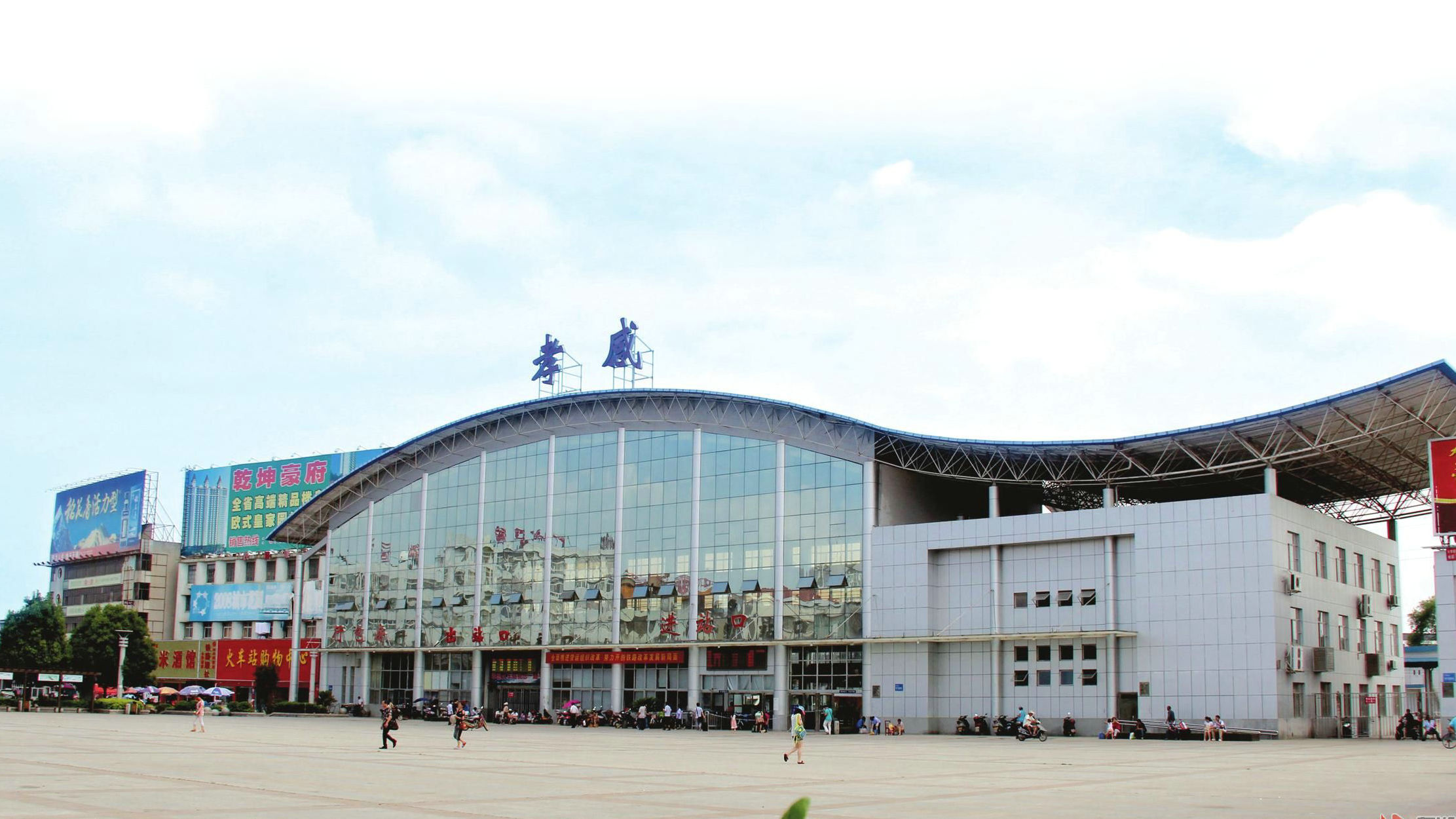 情感记忆,情感中的记忆