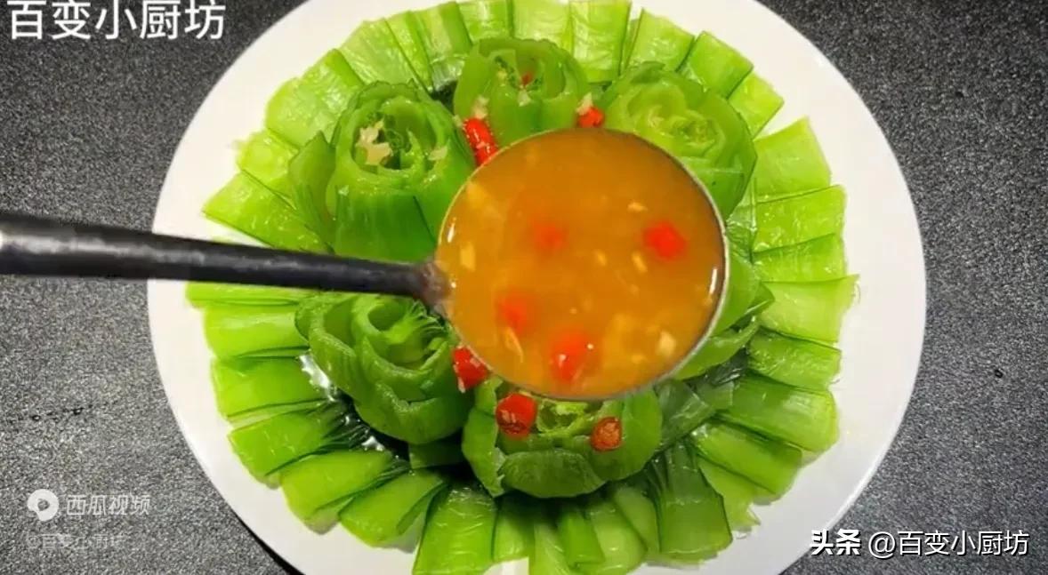 上海青好看又好吃的做法,上海青的做菜做法