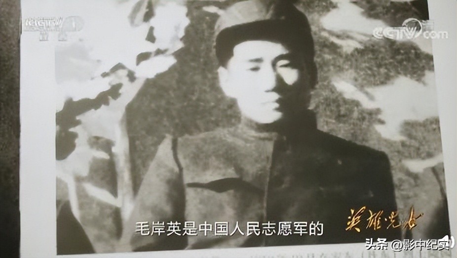 1962年毛岸青回乡祭拜母亲，欲下跪遭妻子制止，顿时明白妻子用意