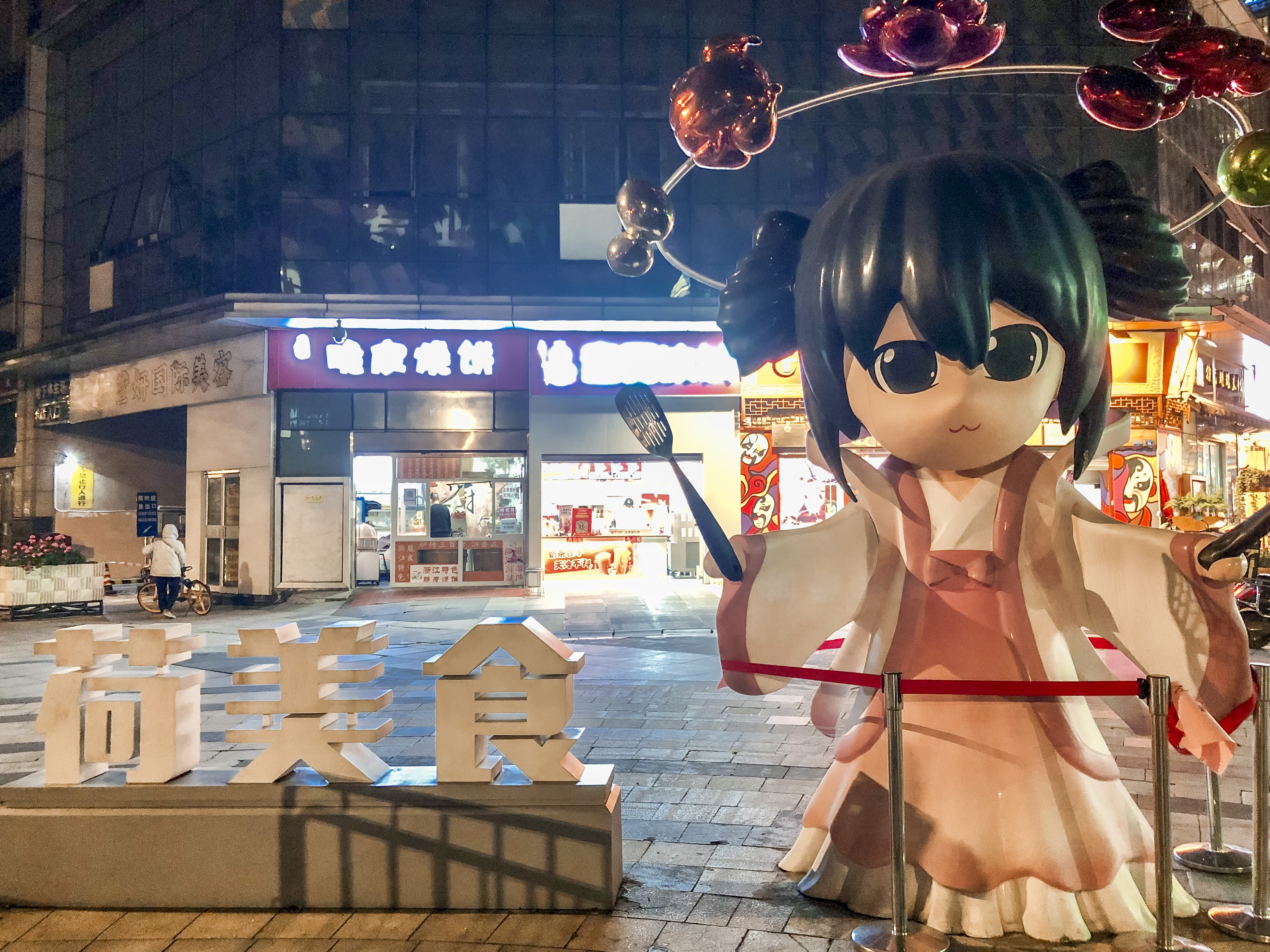 成都低调的富人区,成都低调土豪