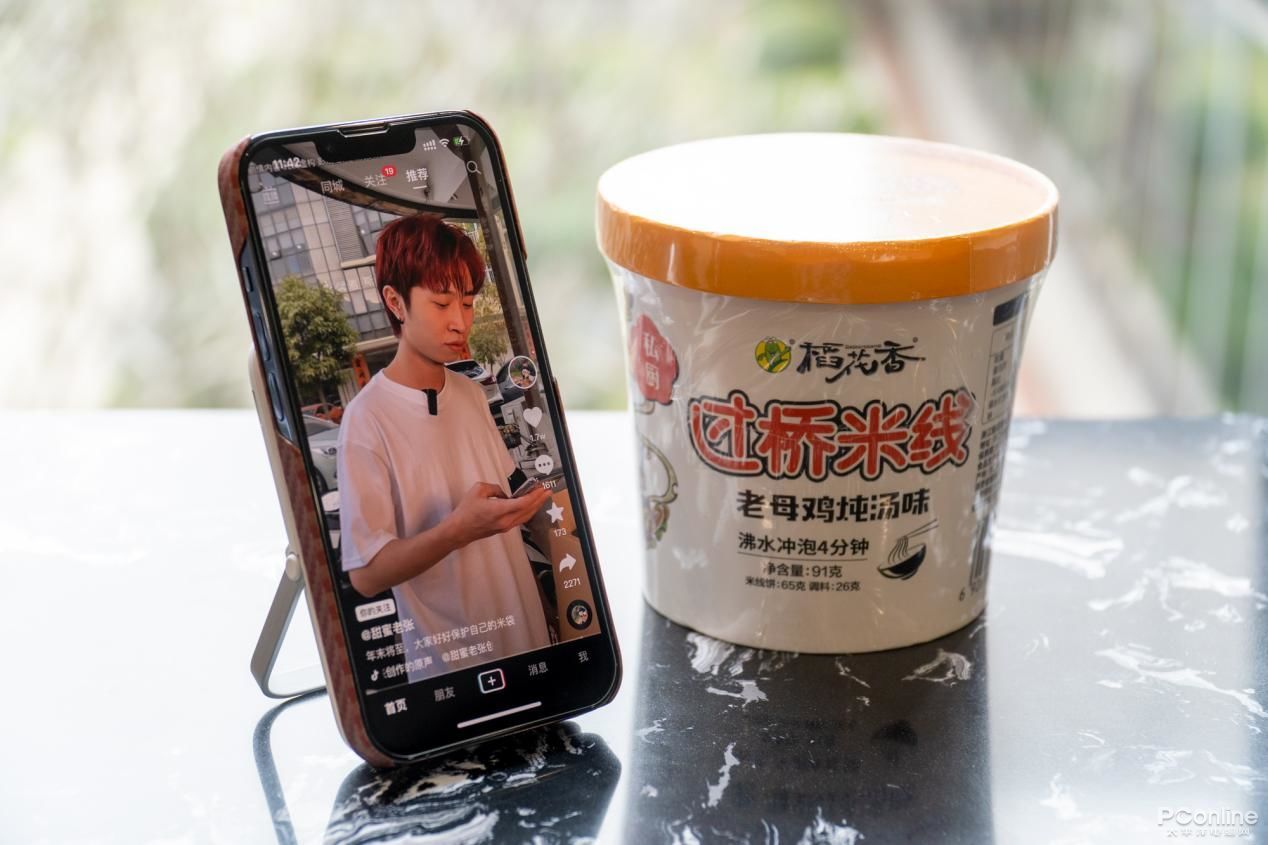 南卡磁吸充电宝和麦多多哪个好,网易无线充电宝vs麦多多