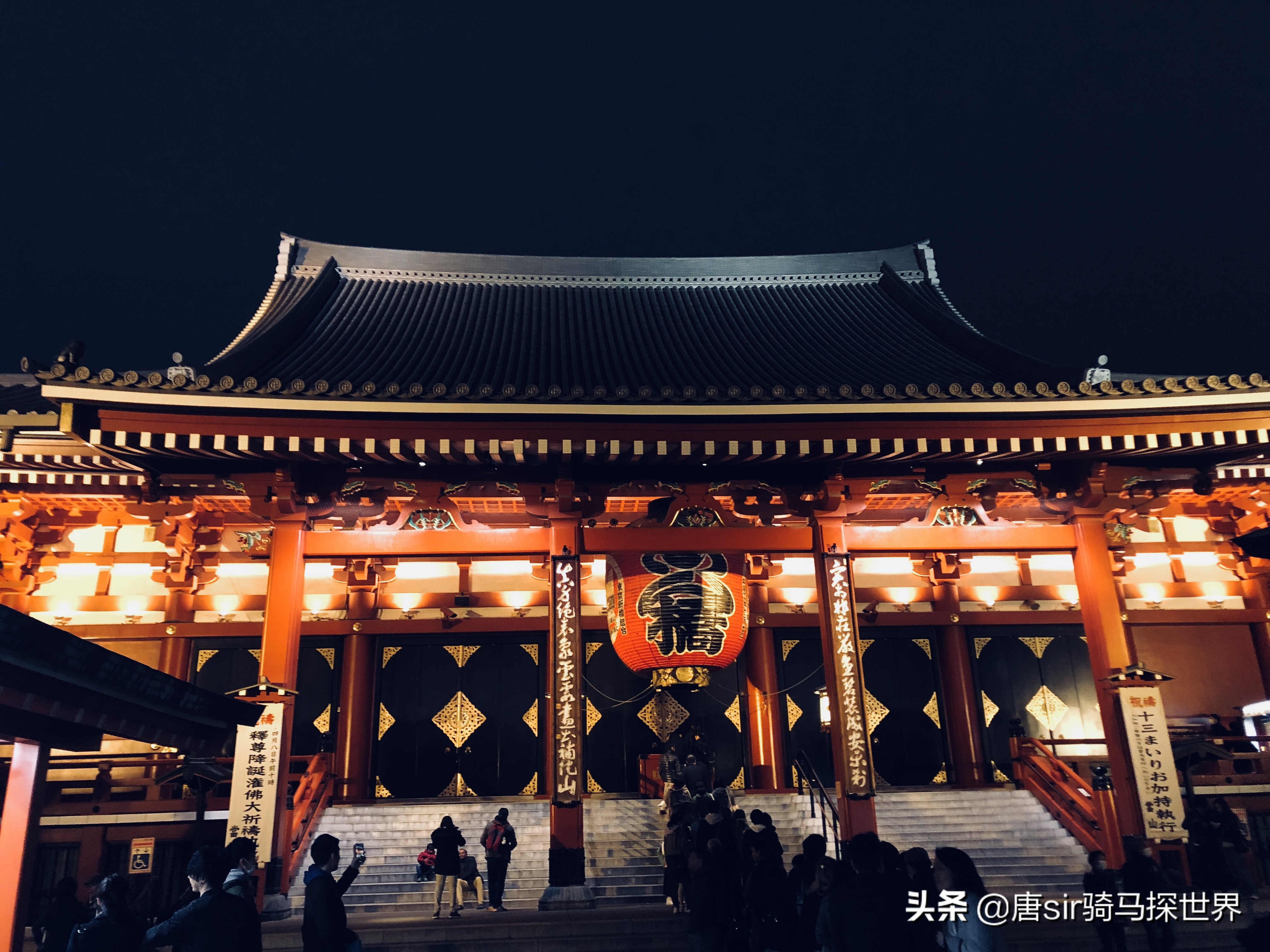 日本大阪最嗨的酒吧,日本东京最好的酒吧