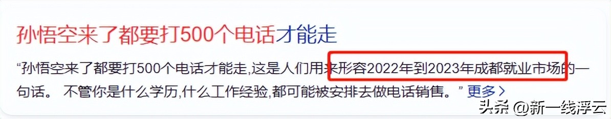 西南经济中心是成都还是重庆,西安成都重庆谁是西部领头羊