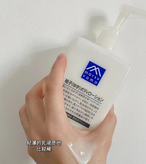 凡士林特润身体乳孕妇能用吗,孕期化妆品澳兰黛