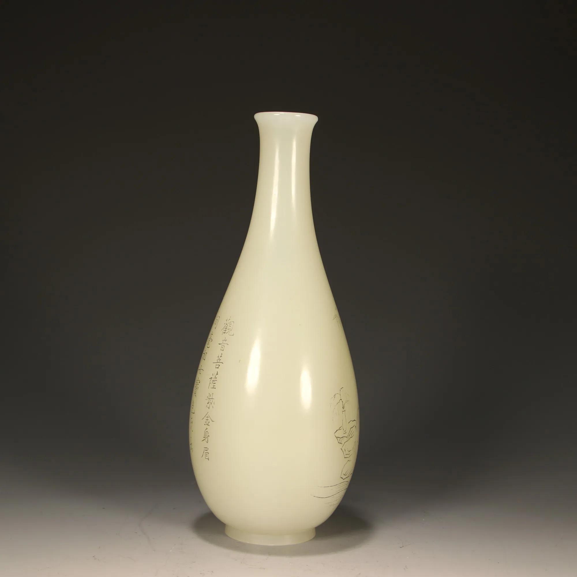 和田玉正装净瓶观音,和田玉净瓶观音15mm