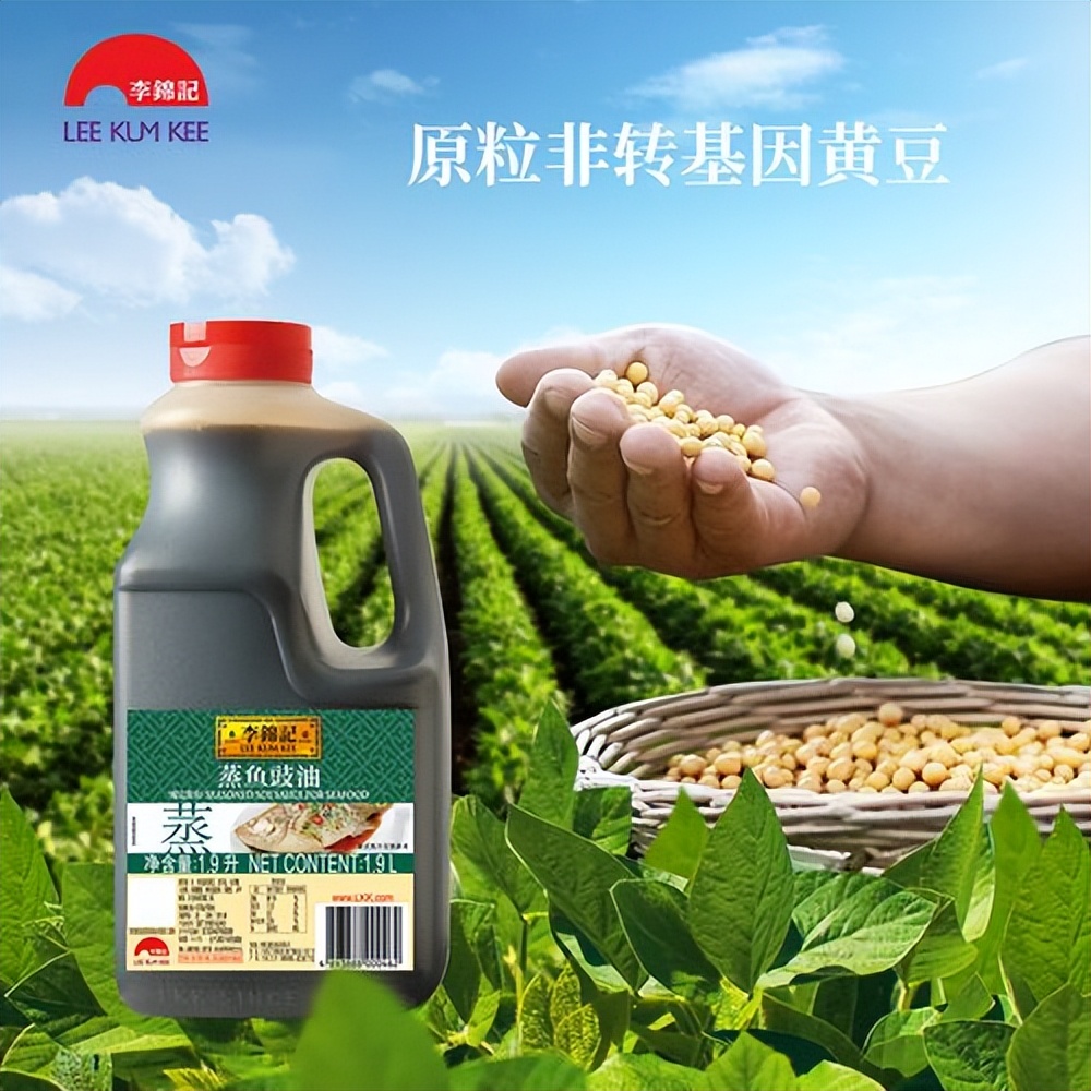 海天酱油市值蒸发了5000亿真的吗,海天味巅峰市值