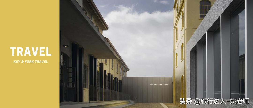 米兰设计之旅简美风格,意大利设计之都