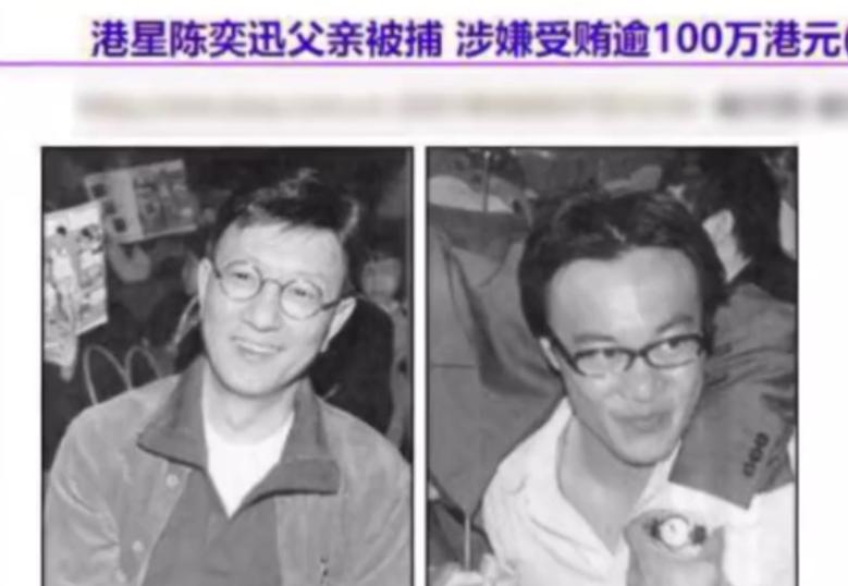 徐濠萦陈奕迅现在怎样了,陈奕迅徐濠萦到底怎样