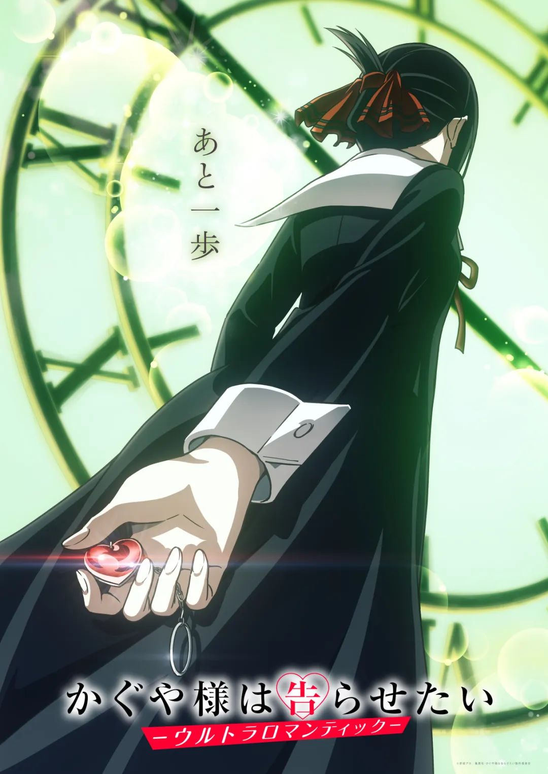 霸权新番动漫一口气看完,2024新番四月新番排行