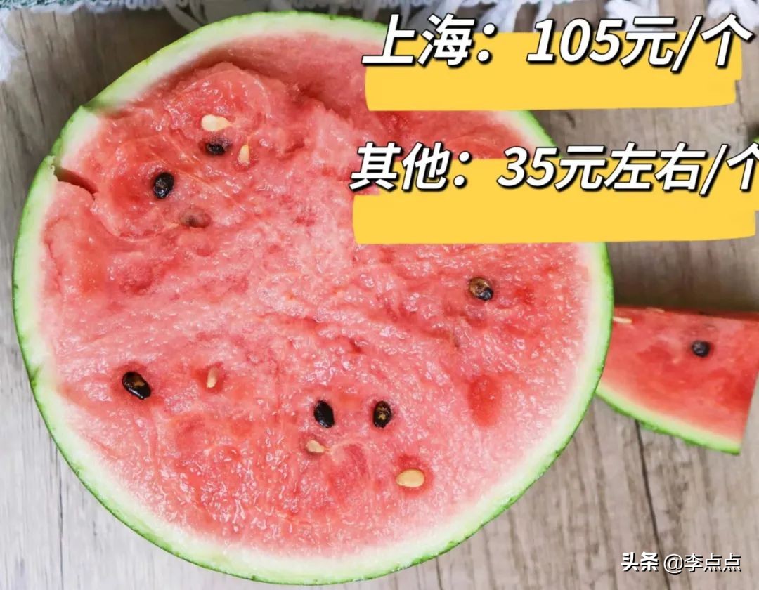 封控1个多月,上海的物价有多离谱?