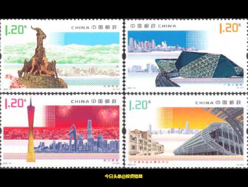 编年邮票1998-2003全册市场价格,编年邮票最新价格