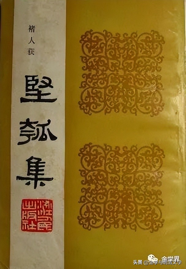 陈昌恒|冯梦龙创作《*瓶金**梅》的生活基础