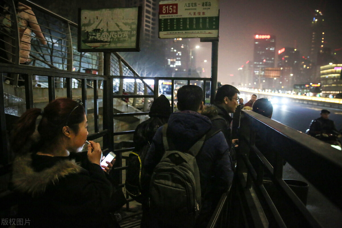 我，在北京的*草烟**公司做销售，工作8年，晒出到手工资和工作经历