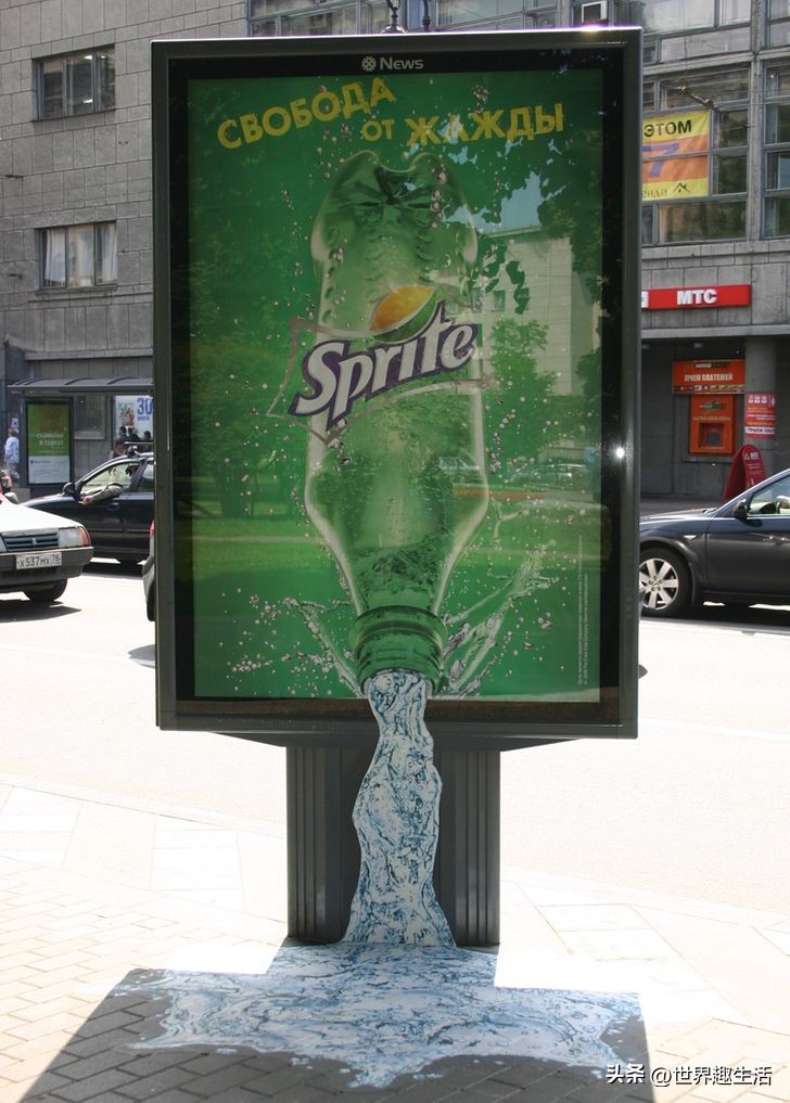 让人惊艳的户外广告,世界十大户外广告排行榜