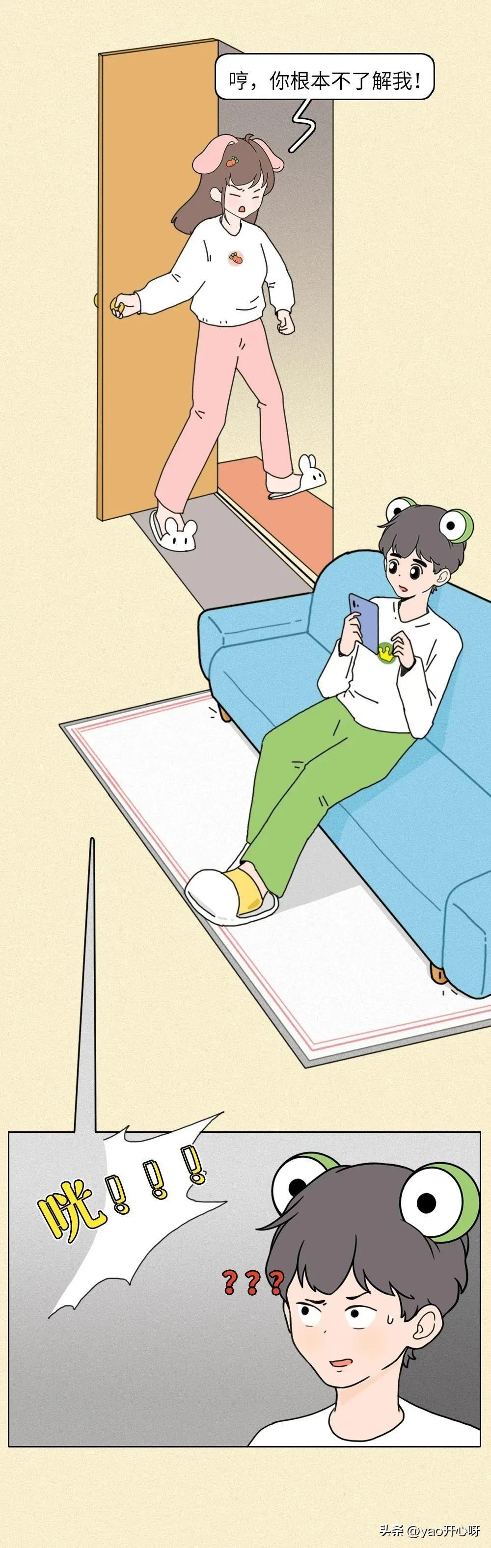 短发妹子的快乐,短发女孩的快乐